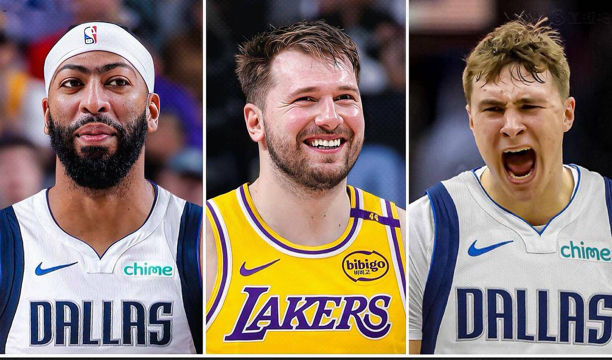 东契奇赛事官方发布战术调整新规，热火争议不断！